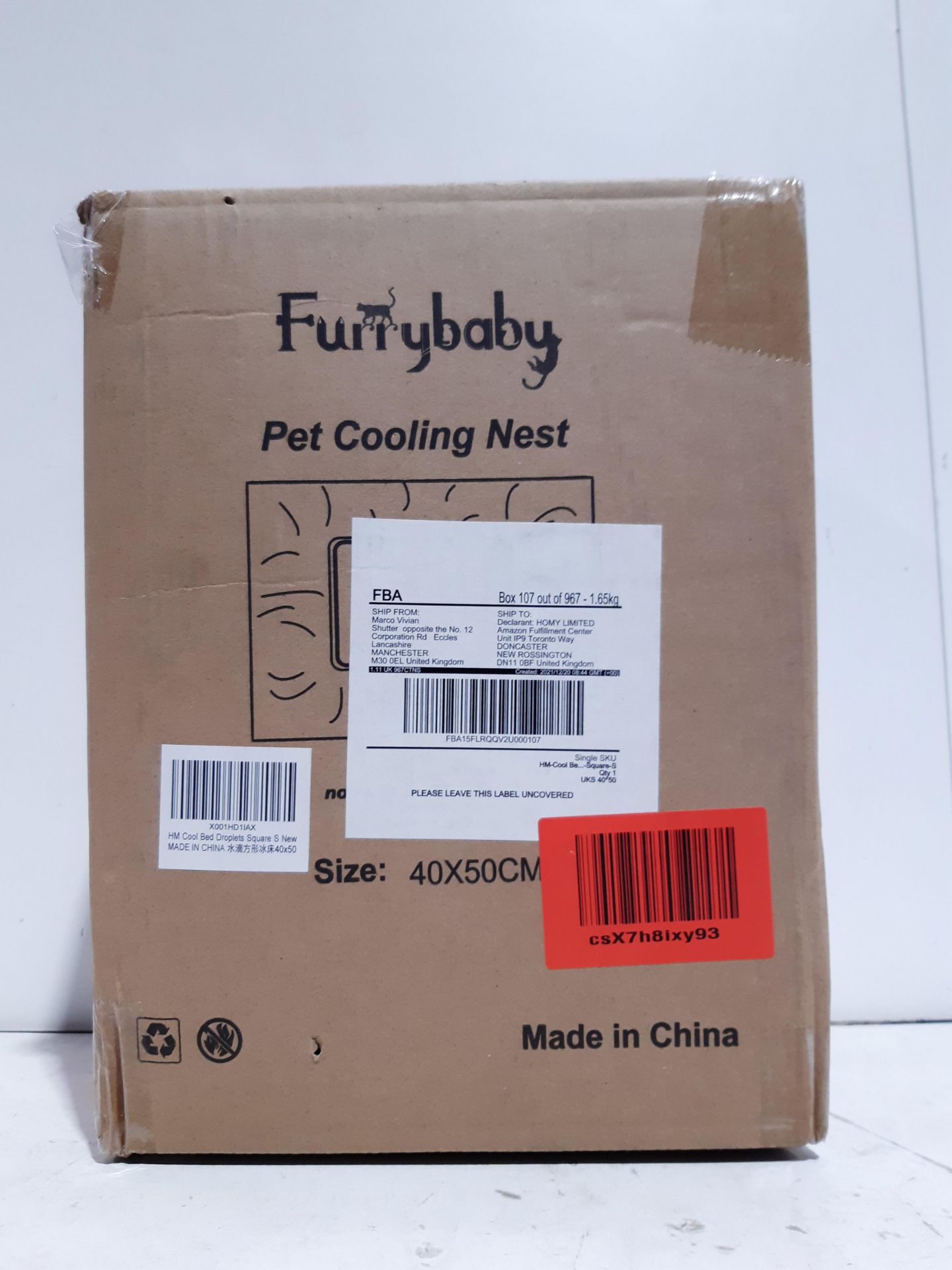 RRP £30.98 Furrybaby Dog Cooling Mat - Image 2 of 2