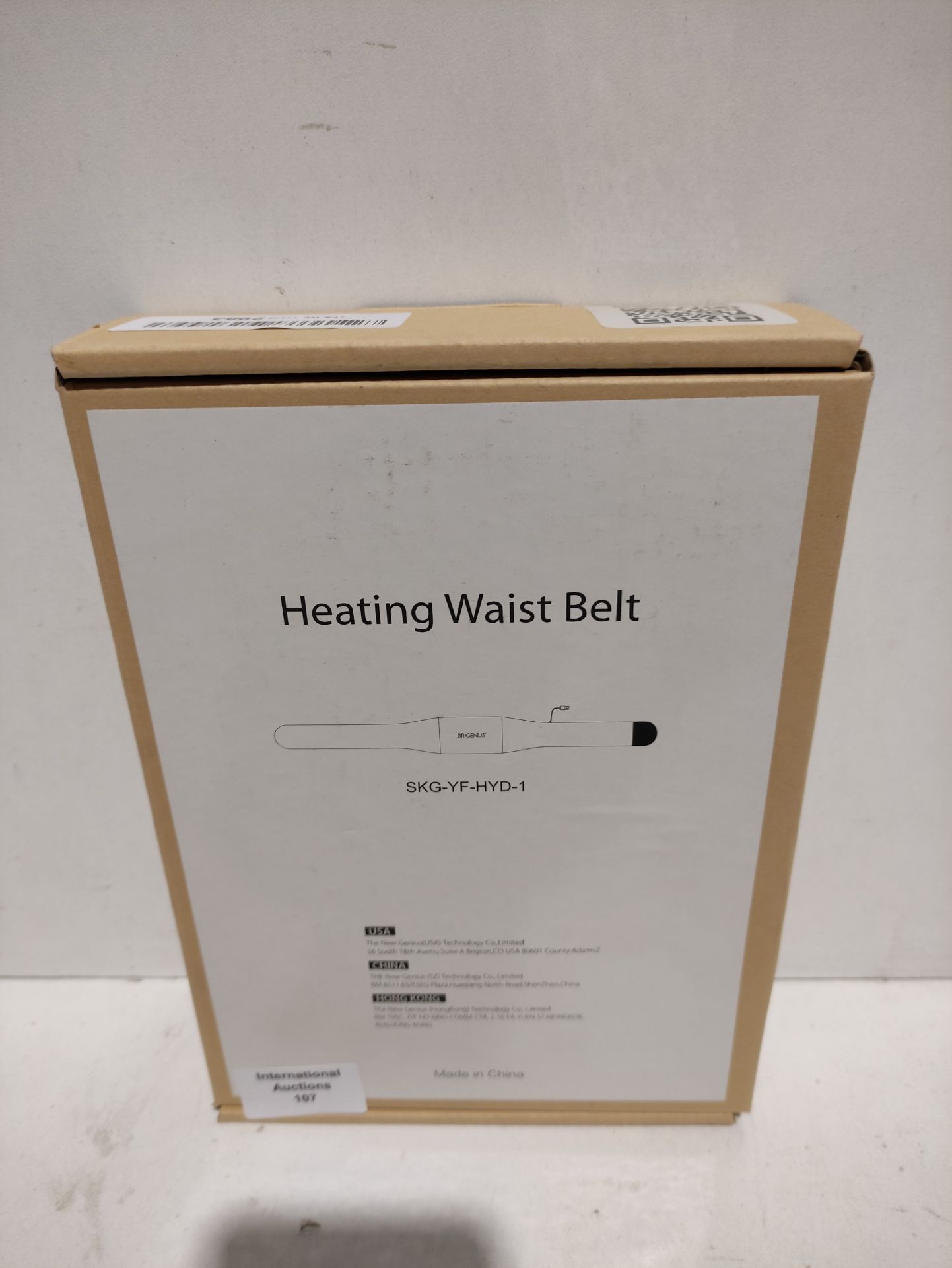 RRP £31.42 Graphene Waist Heating Belt - Image 2 of 2