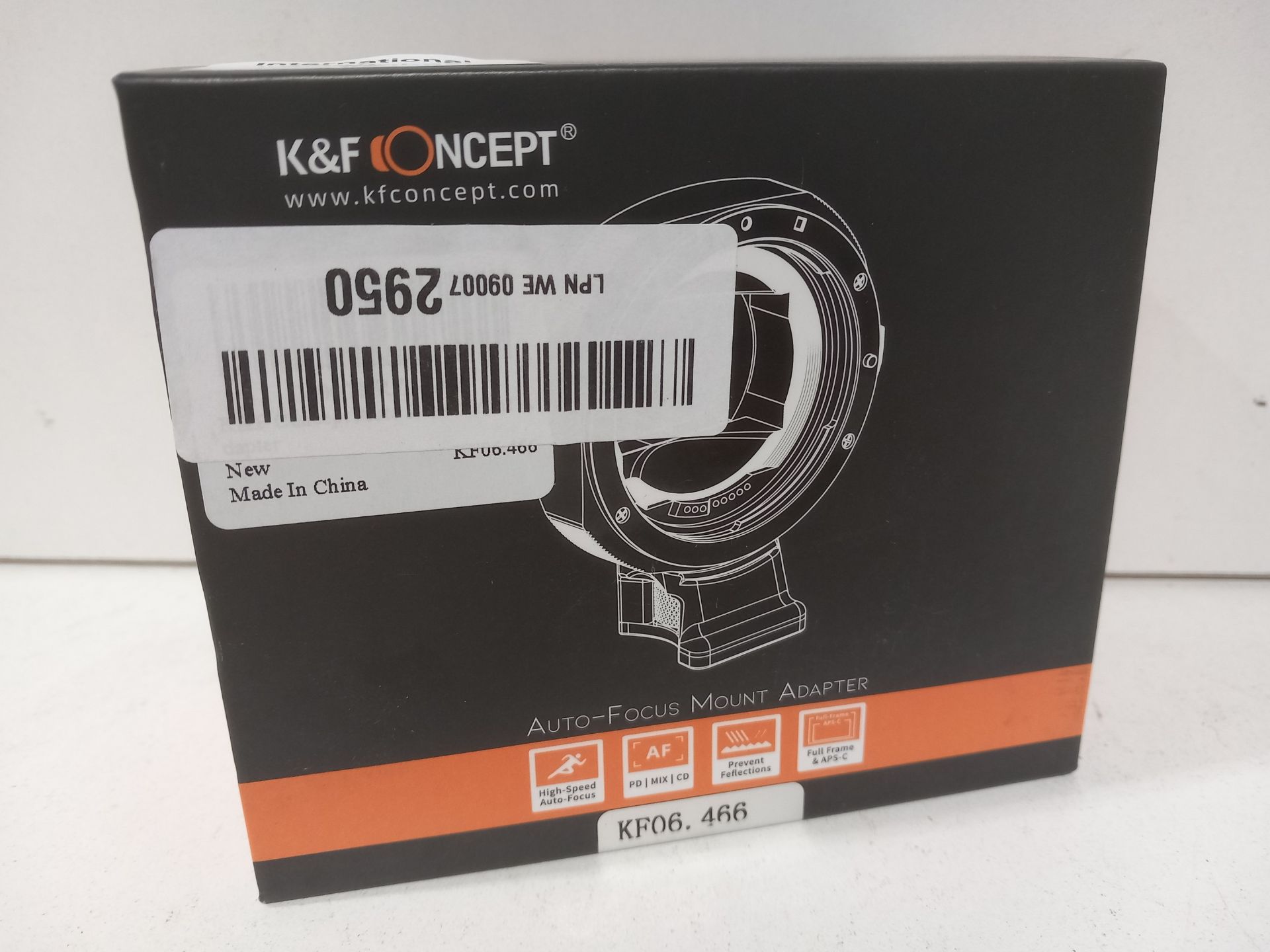 RRP £227.69 EF to E Mount Adapter - Image 2 of 2