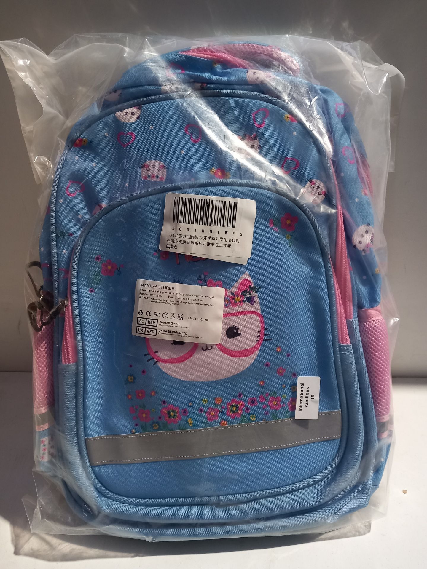 RRP £17.86 School Bag Girls Boys Kids - Image 2 of 2