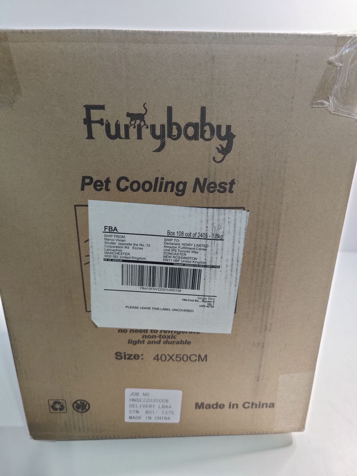 RRP £30.98 Furrybaby Dog Cooling Mat - Image 2 of 2