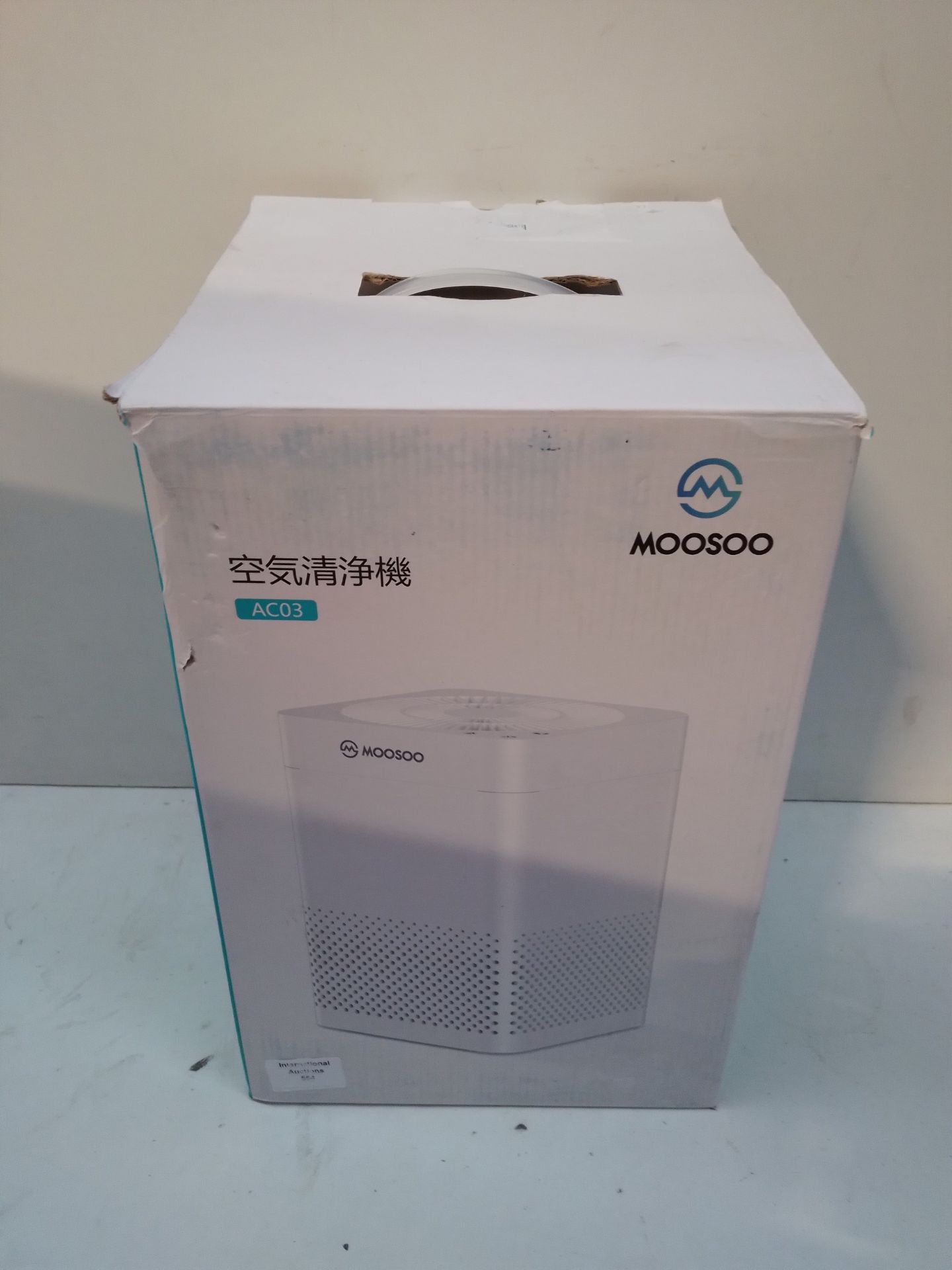 RRP £54.98 Air Purifier for Home - Image 2 of 2