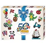 RRP £15.26 Toy Galaxy Exclusive HAMA Beads 50th Anniversary Celebration Sets