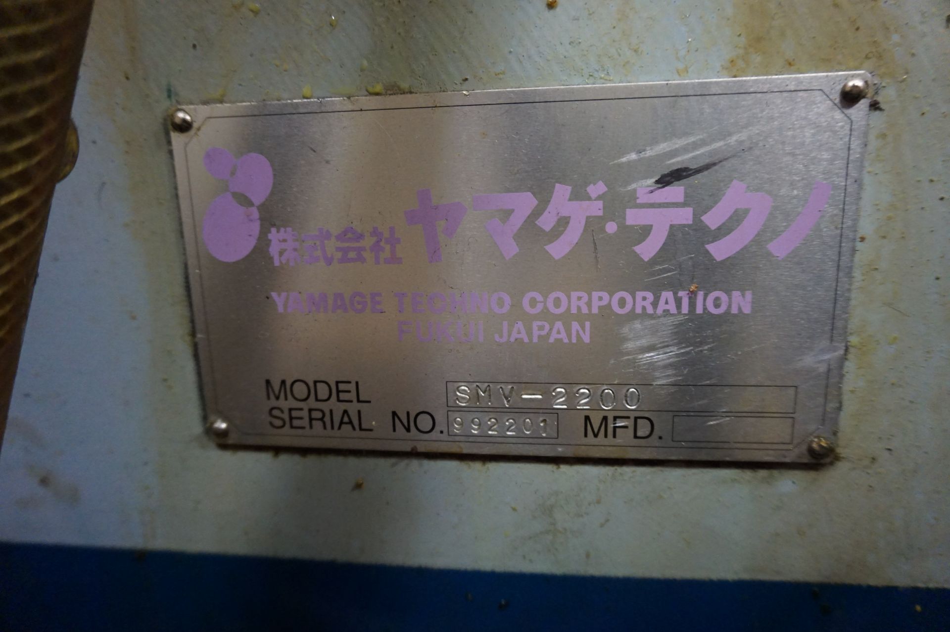 YAMAGE TECHNO CORPORATION MODEL SMV-2200 CNC VERTICAL MACHINING CENTER, S/N 992201, FANUC 18-M - Image 10 of 10