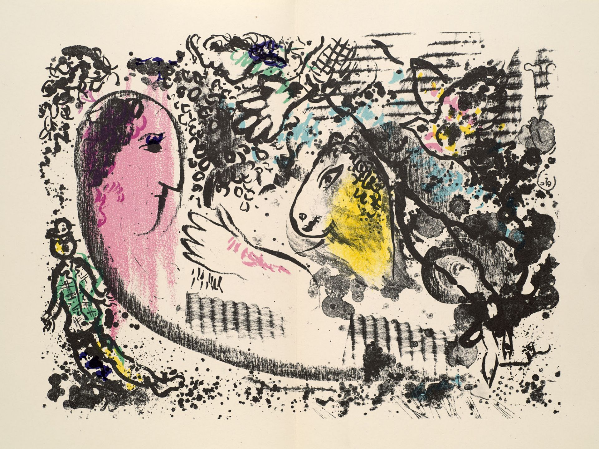 Derriere Le Miroir - Chagall, Marc - -