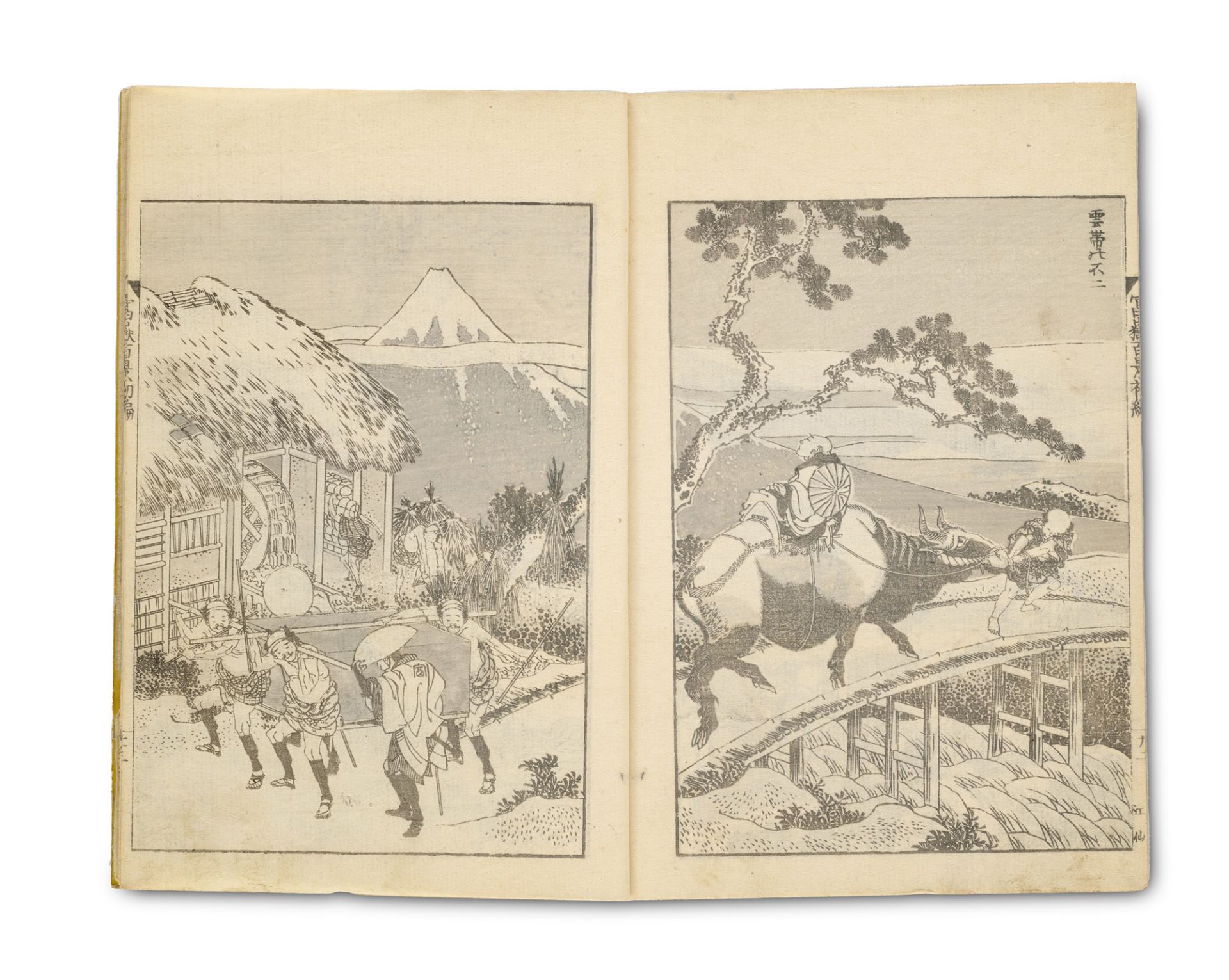 Japan - - Katsushika Hokusai. (1760 - - Image 2 of 3