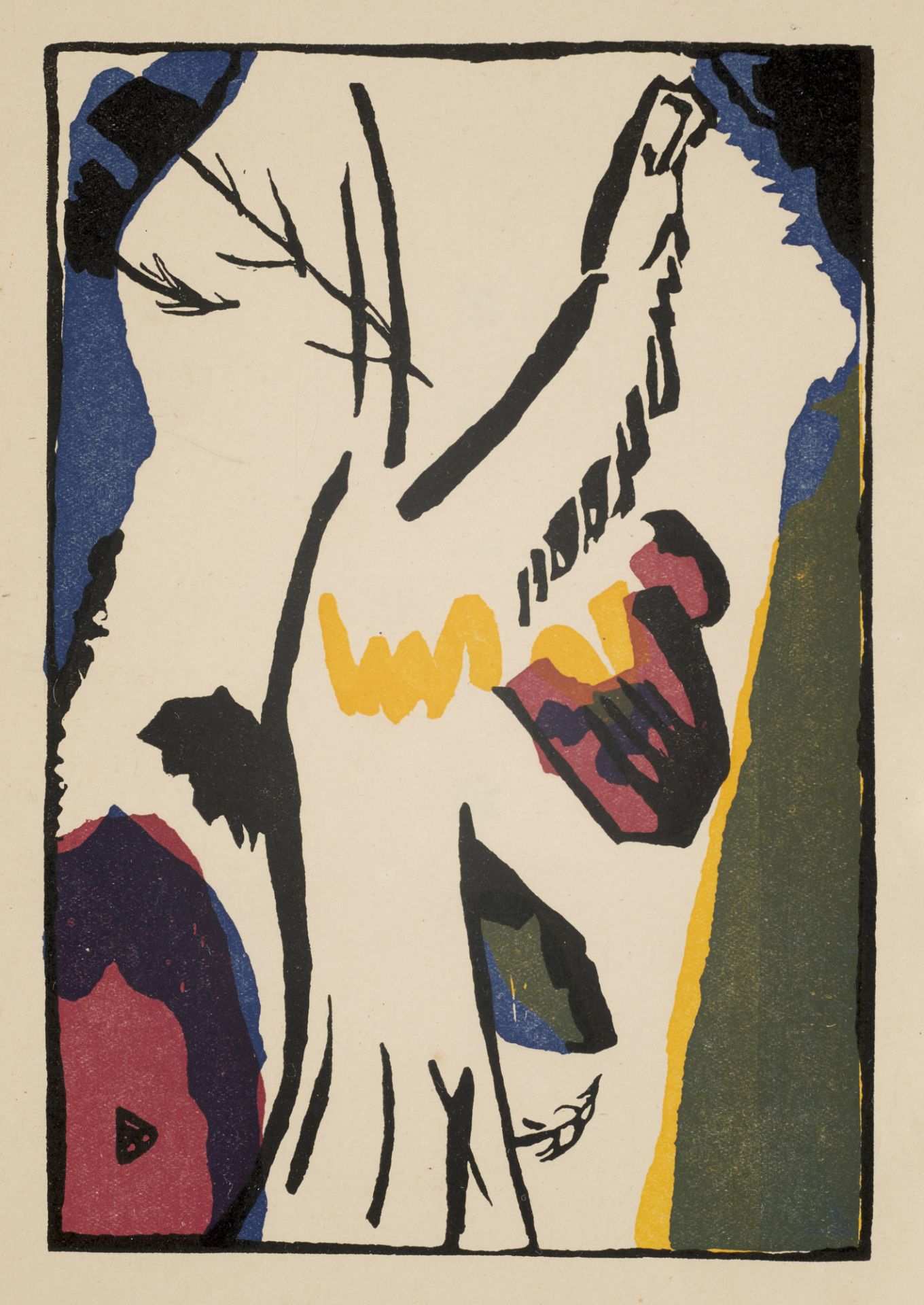 Bauhaus - - Wassily Kandinsky. Über - Image 2 of 2