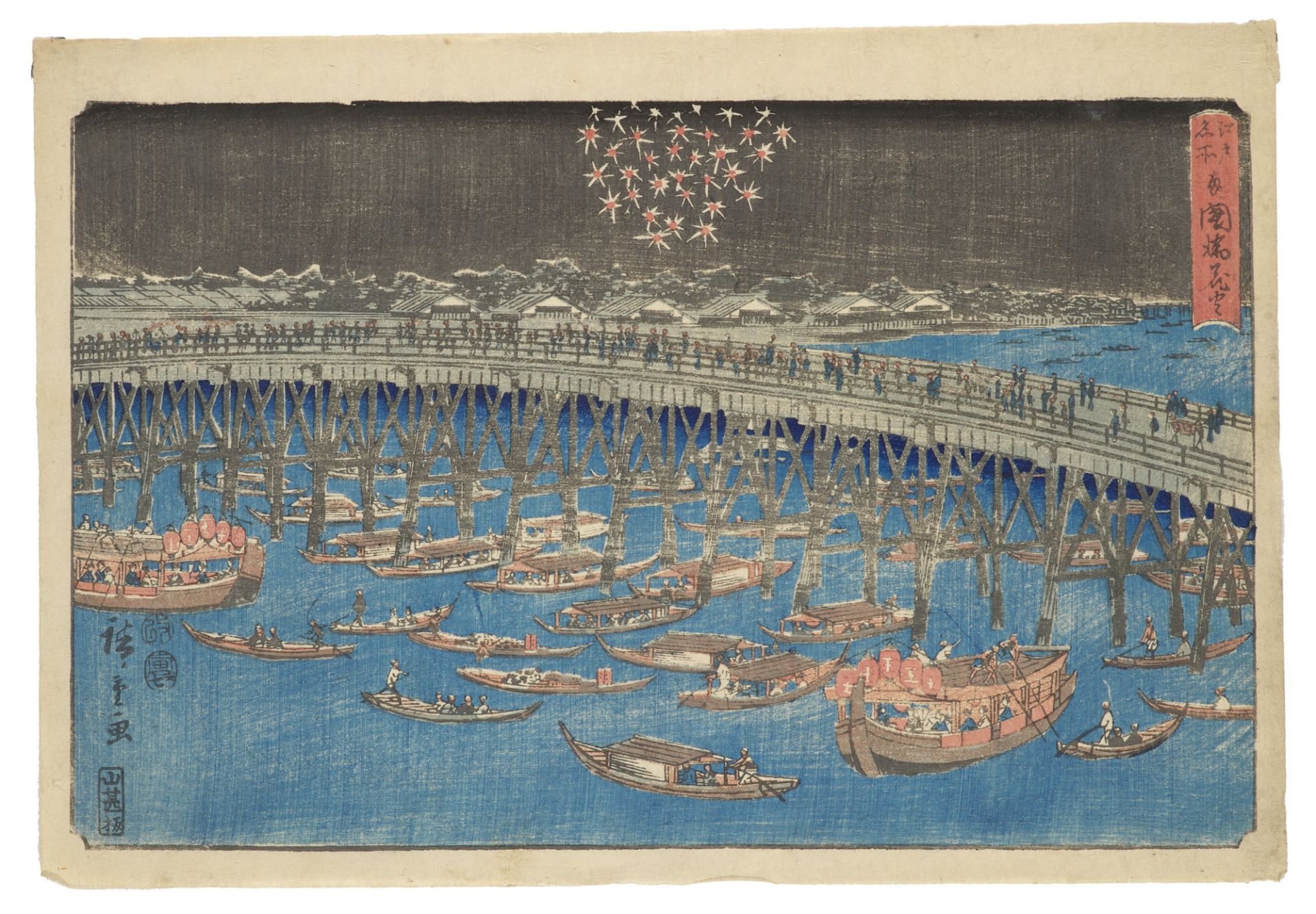 Japan - - Hokusai, Hiroshige u. a.