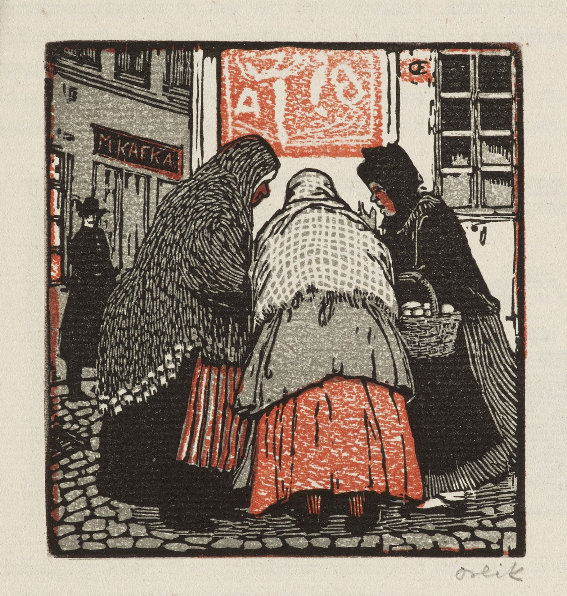 Emil Orlik. Kleine Aufsätze. - Image 2 of 3