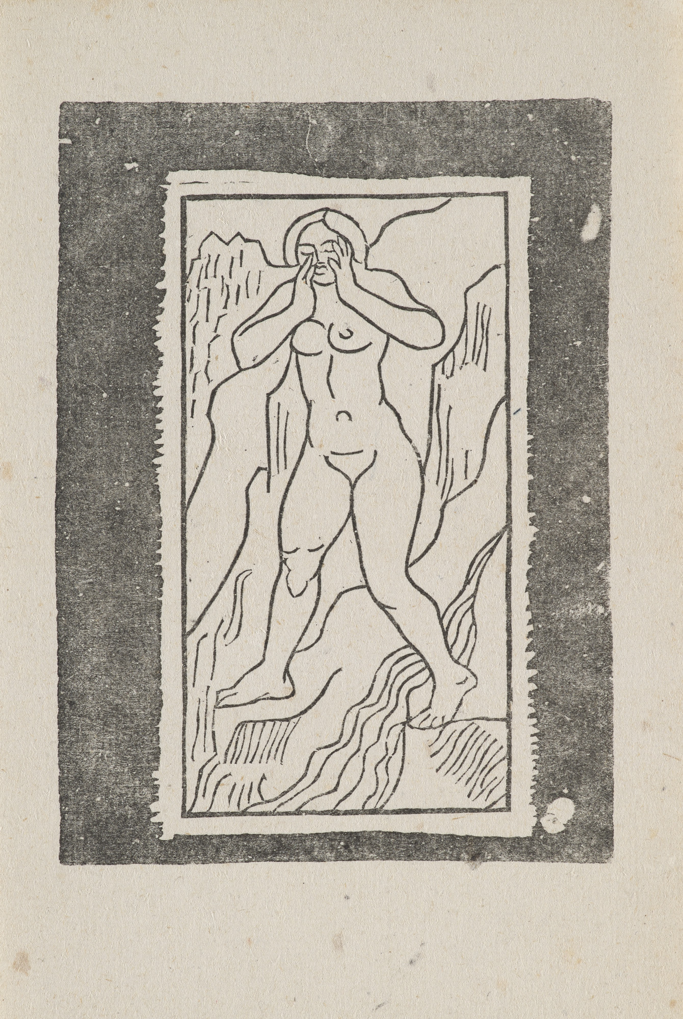 Maillol, Aristide - - Longus. Les - Image 2 of 3