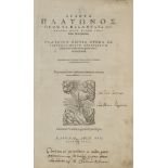 Platon. Platonis Omnia opera (graece),