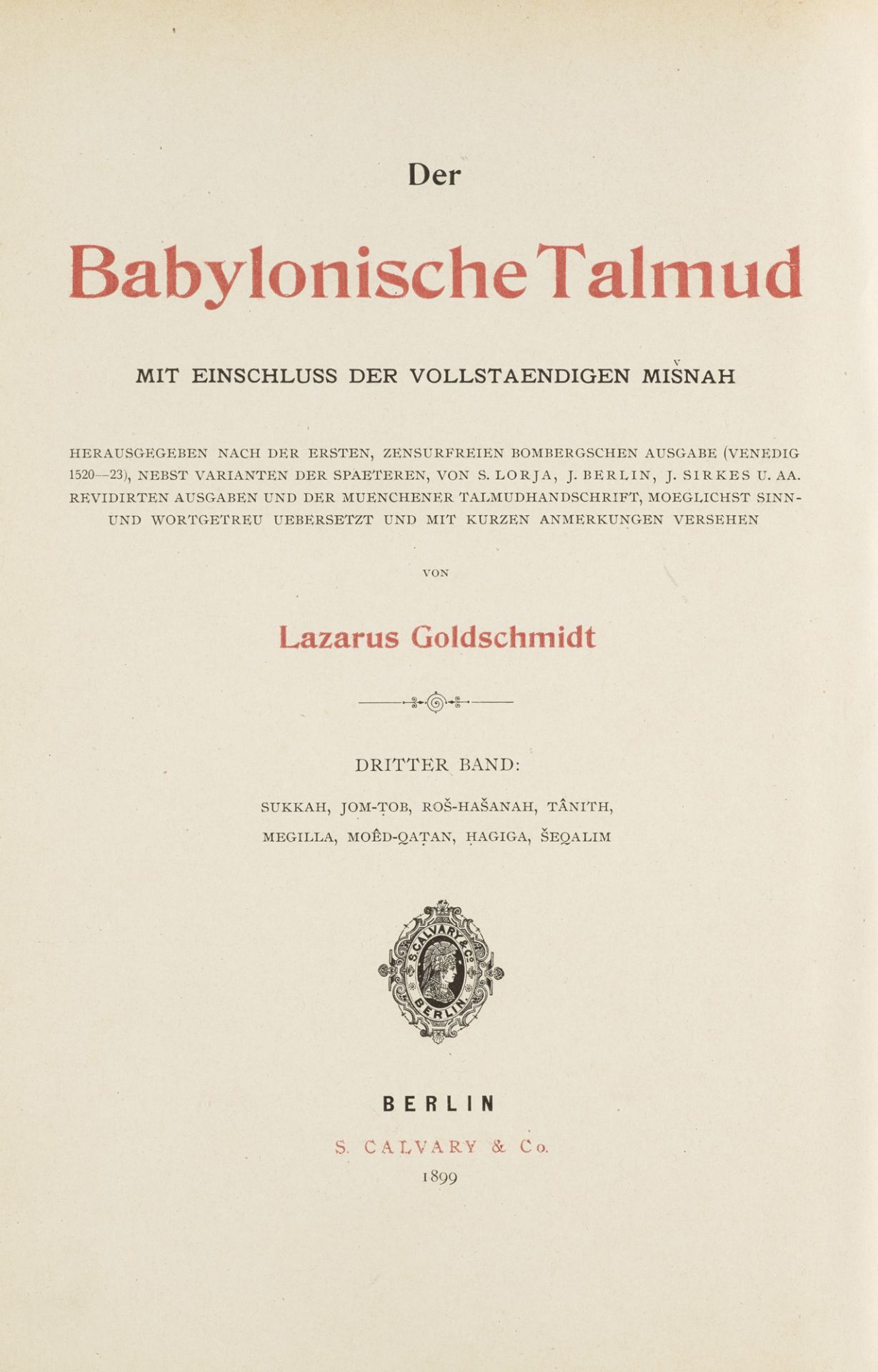 Lazarus Goldschmidt. Der Babylonische - Image 2 of 2