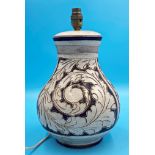 Italian studio pottery baluster table lamp with a further German fat lava style pottery table