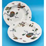 Pair of George Jones Cuba pattern soup plates, 26.5cm diameter, with Set of Early English relief