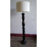 Black floor standing lamp with shade