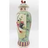 Late 19th century Chinese Canton famille vert lidded baluster vase, with two painted panels of