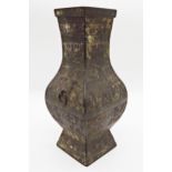 17th century Chinese bronze Fu Hang vase, square baluster vase with twin ring handles, with