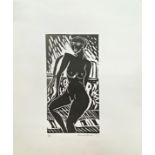 Bernard Heslin (20th/21st century Saatchi gallery artist) - portrait of a nude female figure, signed