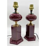 Pair of Italian Mid-century table lamps, brass and porcelain upon a faceted wooded column,