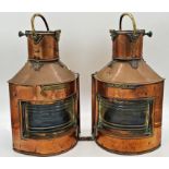 Good quality pair of copper ships lanterns, Alderson & Gyde Ltd, inscribed Bow port and starboard