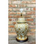 Large Chinese porcelain ginger jar table lamp with scrolled gilt overlay, 50cm high