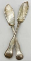 Two Antique silver butter knives, with wavy fiddle handles, Victorian and 1912 respectively, 5oz