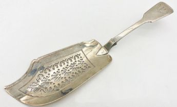 Early Victorian silver fish slice, maker Samuel Hayne & Dudley Cater, London 1840, 31cm long, 5oz
