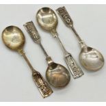 Set of four 1970s collectors spoon, each handle embossed with a playful cherub, maker J B Chatterley