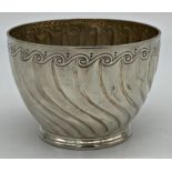 Late Victorian wrythen fluted silver slop bowl, maker John Round, Sheffield 1897, 9cm diameter,