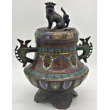 Good Japanese bronze and cloisonne twin handled koro, the lid mounted by a seated dog of Fo, 38cm