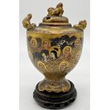 Satsuma pottery vase with thousand face decoration (af)