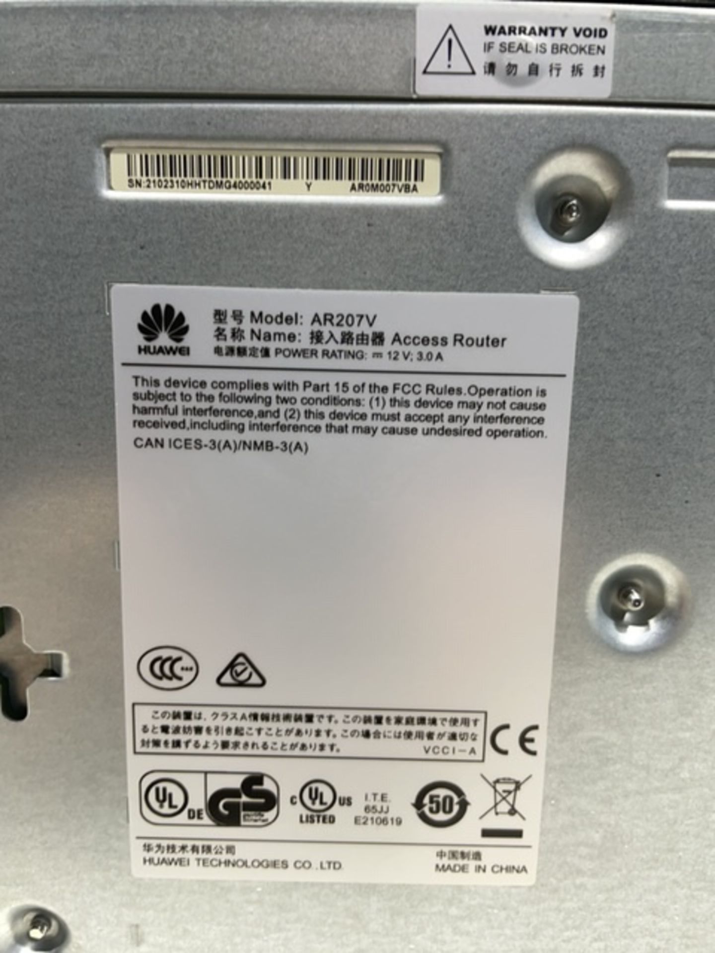 Huawei AR200 Series AR207V Access Router - Image 5 of 5