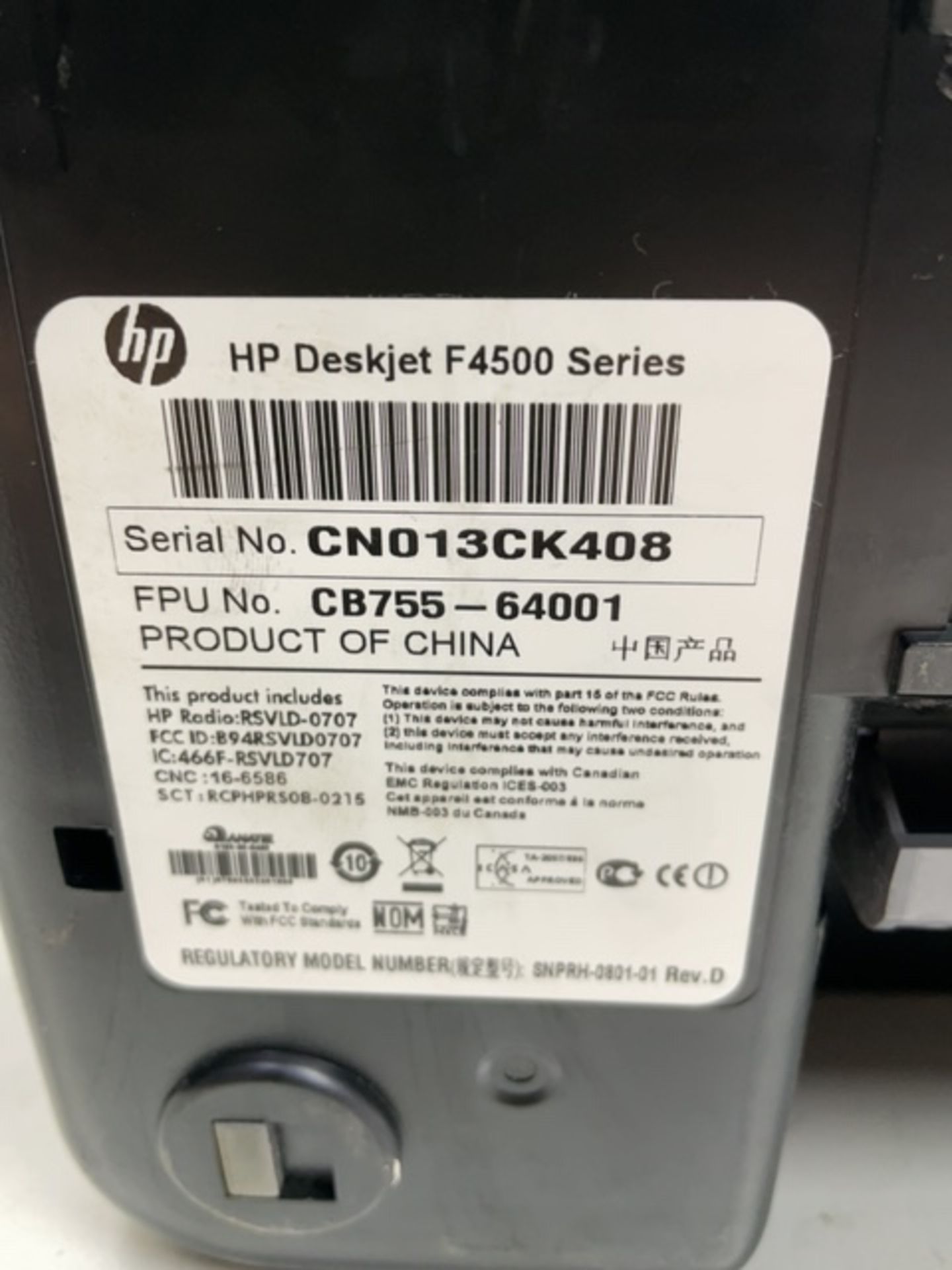 HP Deskjet F4500 All-in-One Printer series - Image 6 of 6