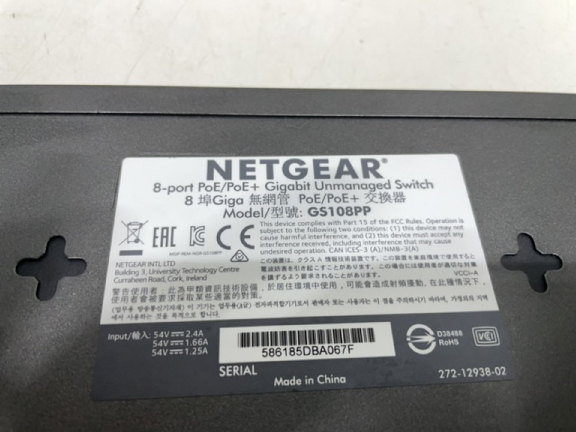 Netgear 8-Port Gigabit Ethernet High-power PoE | GS 108pp - Image 3 of 3