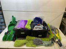 Quantity of Cleaning Accessories as per pictures | Includes: Dusters, Pan & Brushes & Cloths