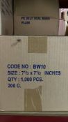 7 x Boxes 7.5" x 7.5" PE Self Seal Bags | Qty 1,000 per Box
