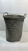 Soft Weaved Back and White Laundry Basket