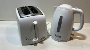 Russell Hobbs Kettle And Toaster Set