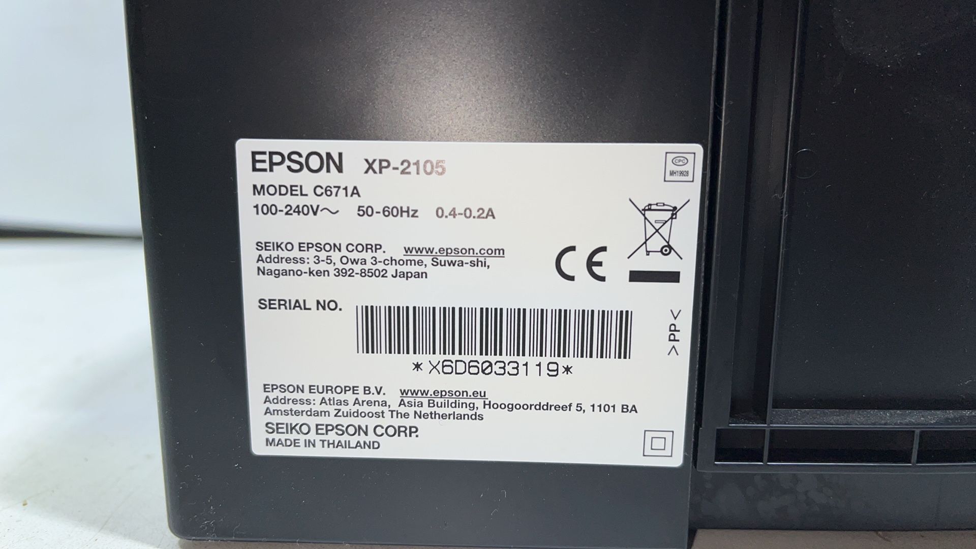 Epson XP-2105 Multifunctional Printer - Image 5 of 5