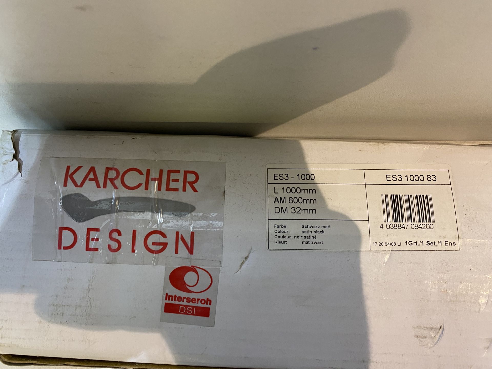 11 x Various Karcher Design Pull Handles - see Description - Image 2 of 5