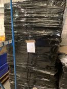 200 x Used Cardboard Cartons | 58cm x 46cm x 49cm