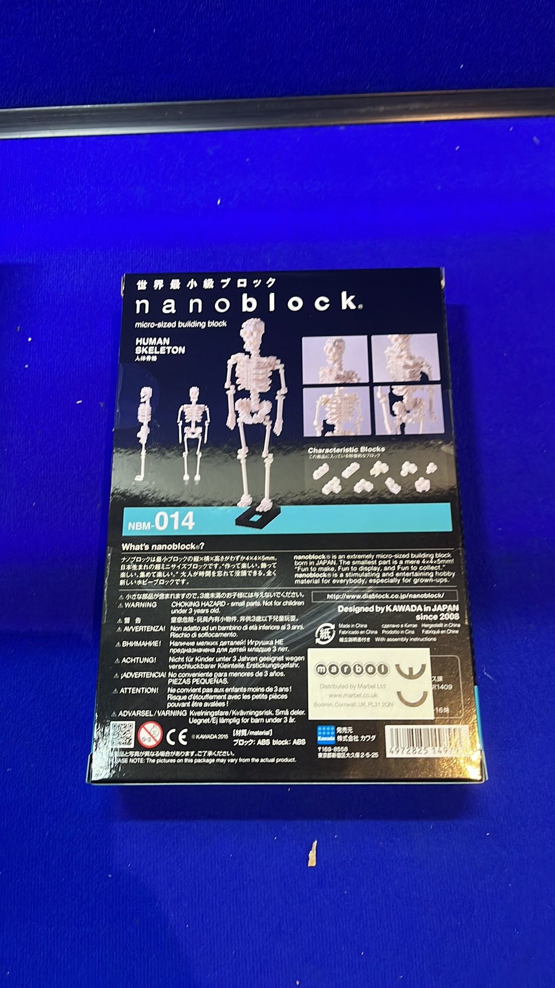 6 x Nanoblock Human Skeleton Body Building Blocks - Image 2 of 3