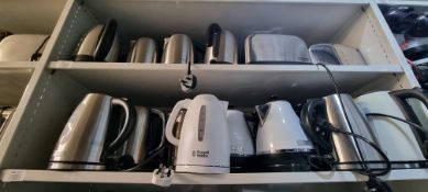 10 x Various Russell Hobbs/Haden/Breville Kettles