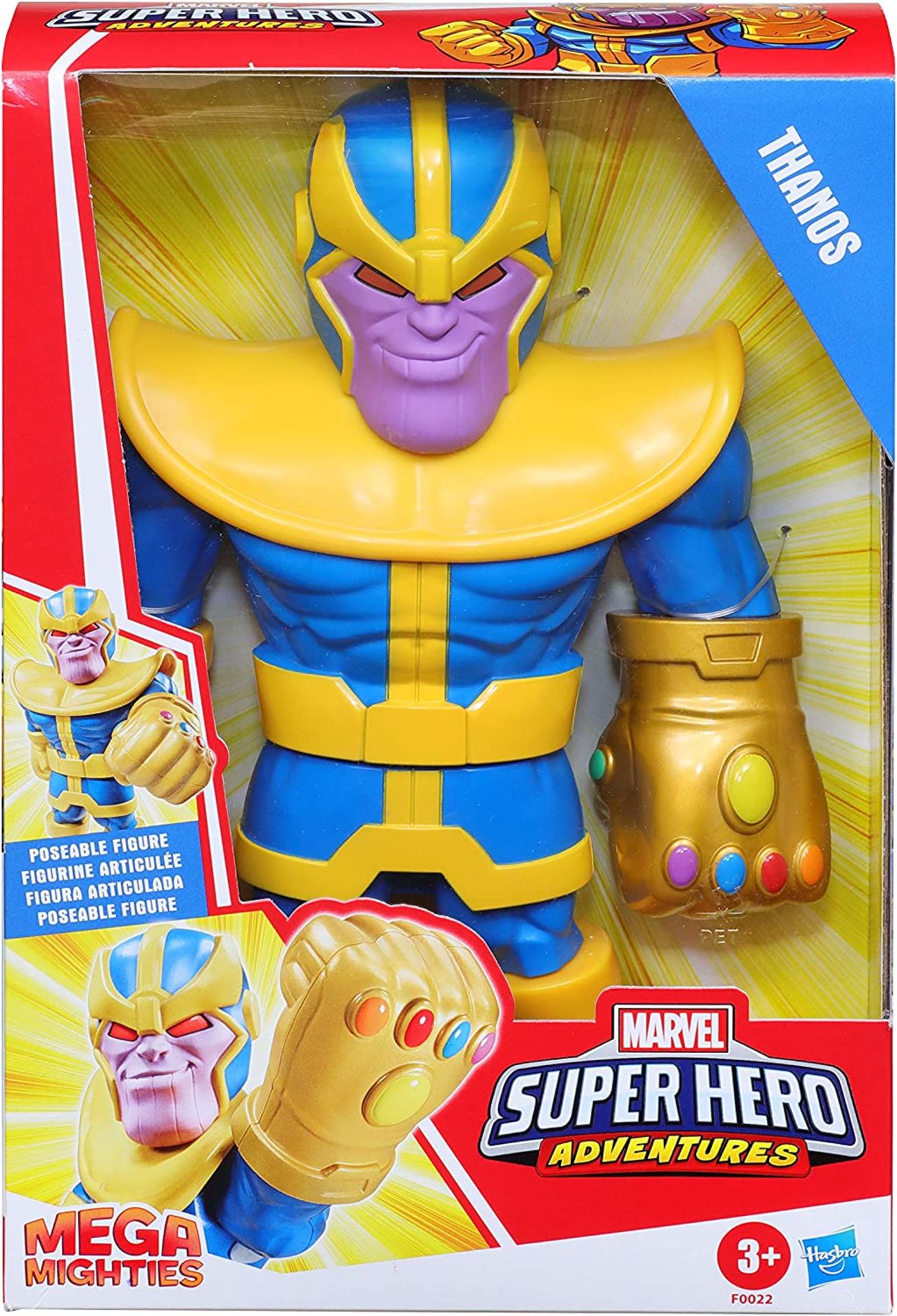 10 x Marvel Thanos Articulated Toys | Total RRP £130 - Image 2 of 3