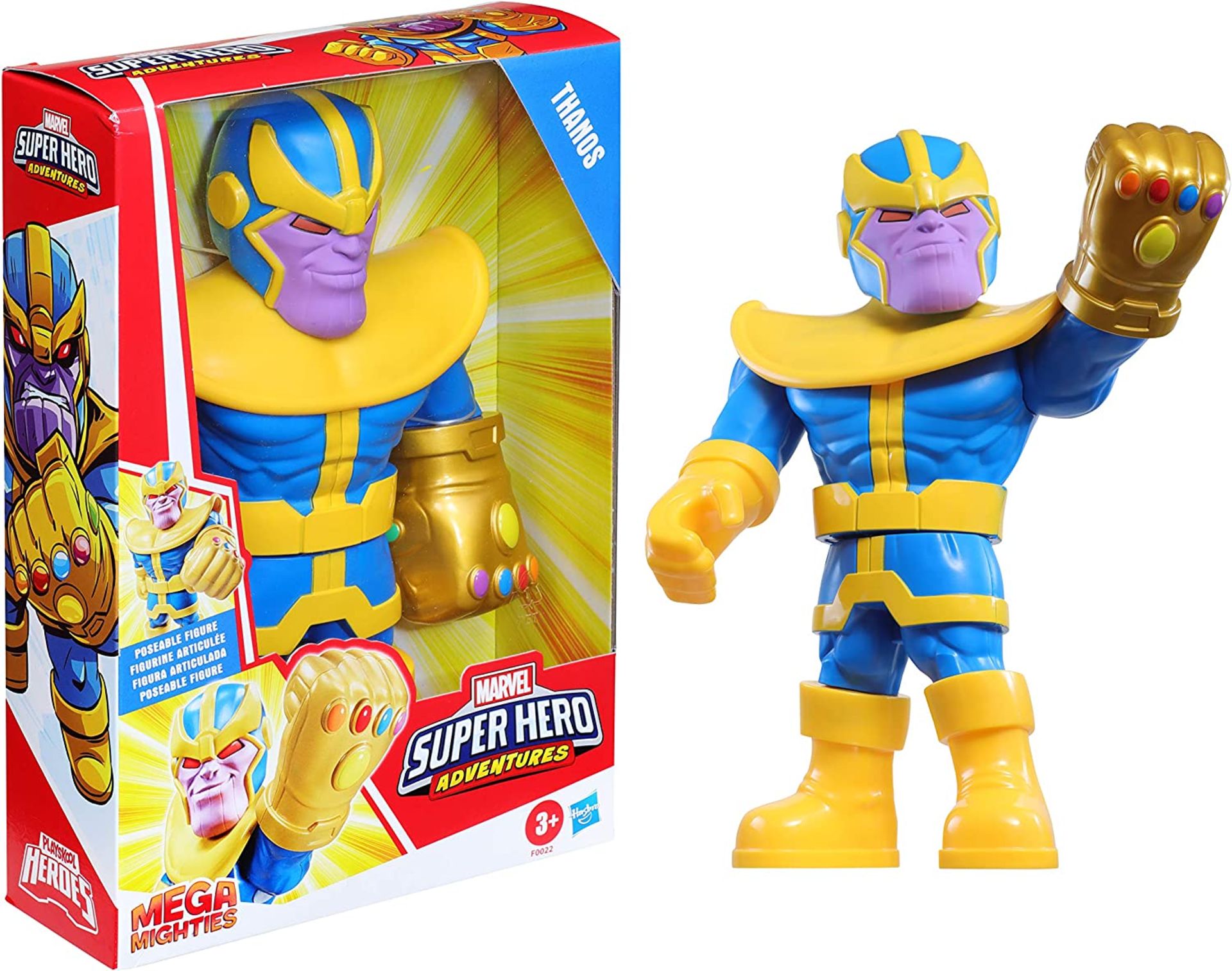 10 x Marvel Thanos Articulated Toys | Total RRP £130