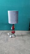 Ex Display CIMC Home Red Pearl Lamp