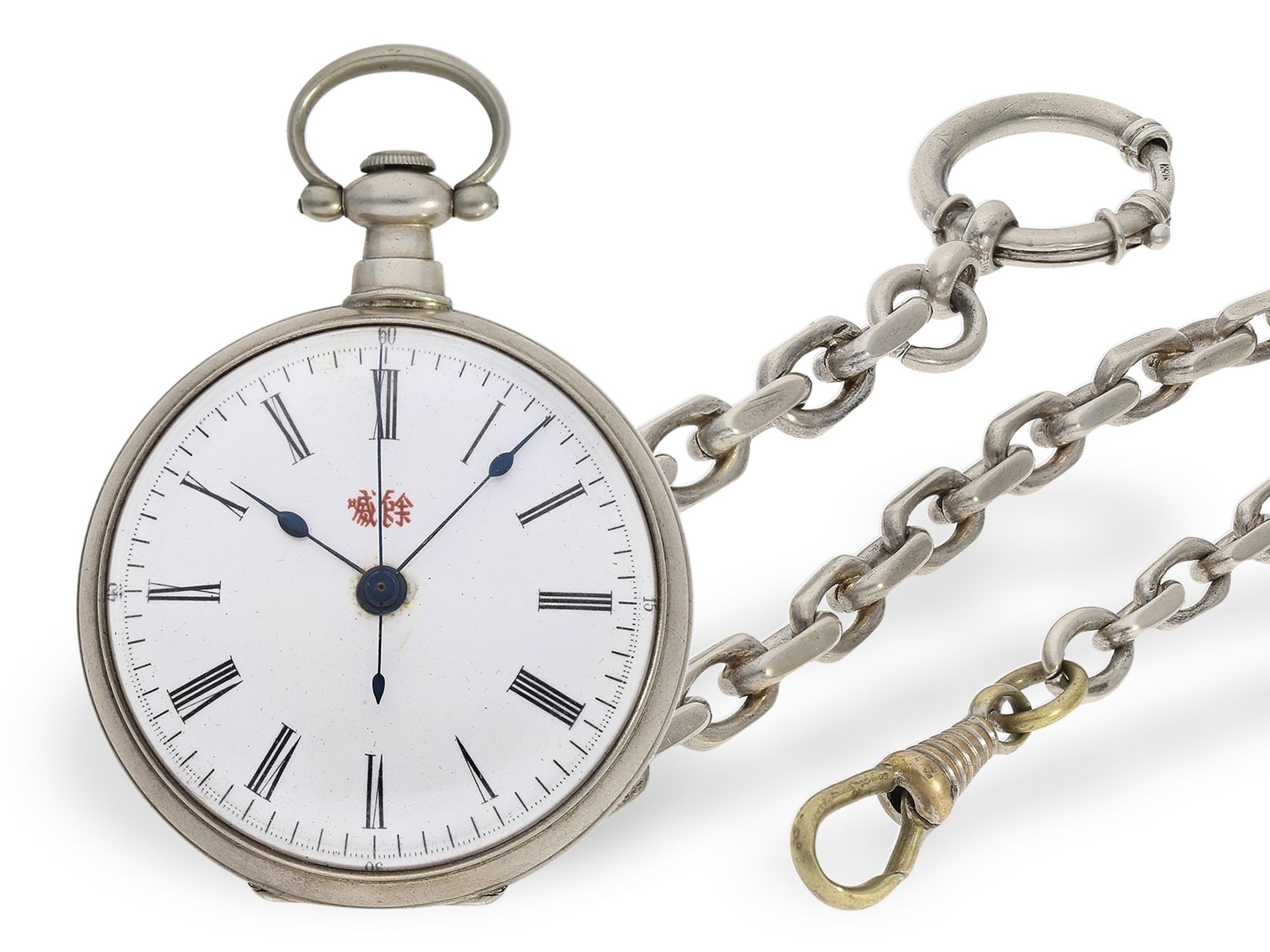 Feine Fleurier-Taschenuhr mit Zentralsekunde, Bovet für den chinesichen Markt, ca.1850