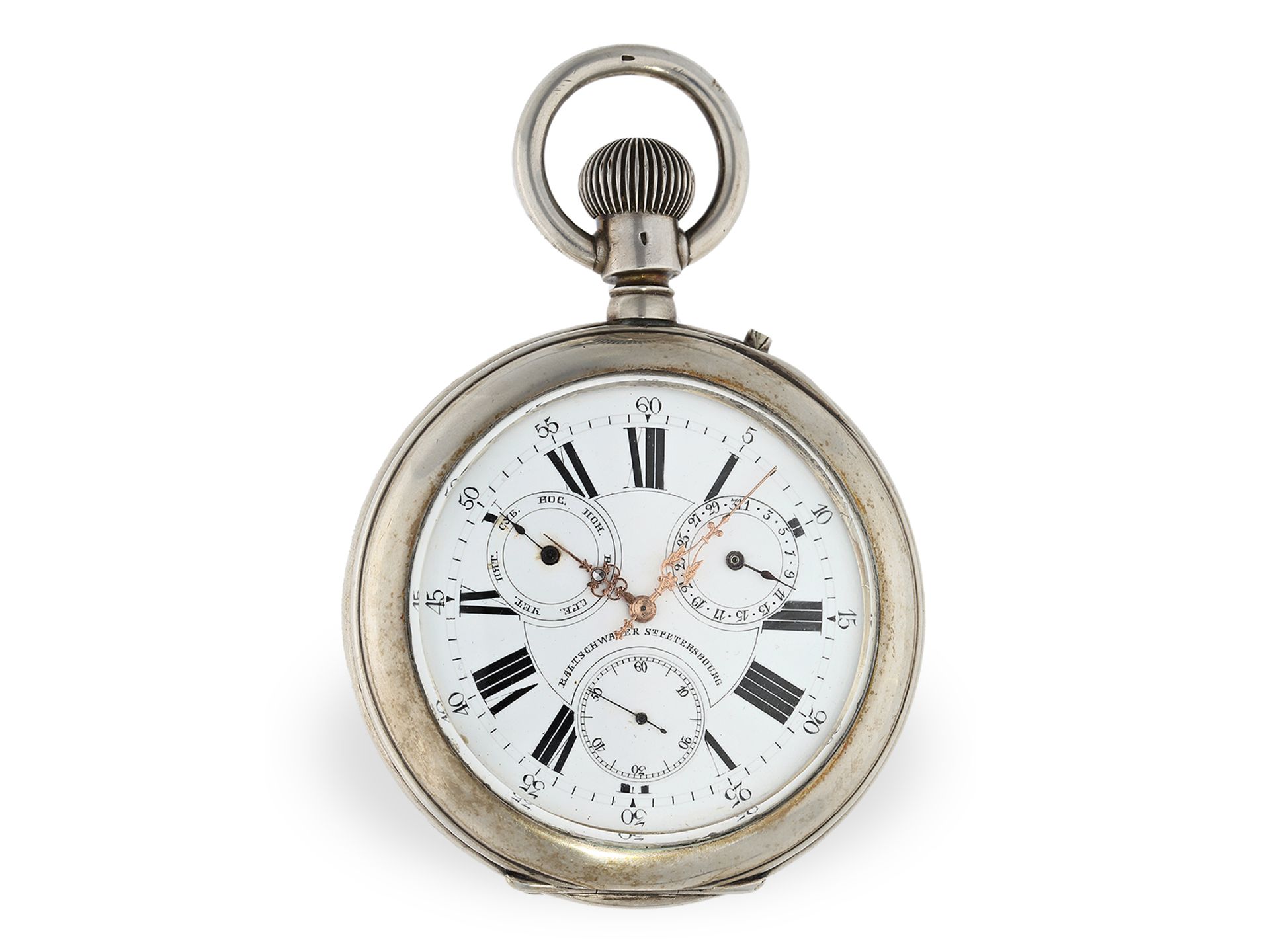 Übergroße astronomische Taschenuhr, um 1900, Bernhard Friedrich Altschwager (1862–1931), St. Petersb