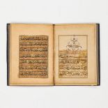Koran Passage, Persien, 19. Jahrhundert