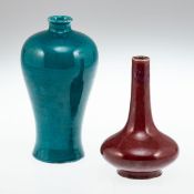 Paar Vasen, China, 20. Jahrhundert